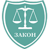 Общественная организация по защите прав потребителей Вологодской области