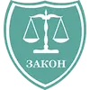 Общественная организация по защите прав потребителей Вологодской области