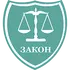 Общество защиты прав потребителей в Вологде