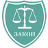Общество защиты прав потребителей в Вологде